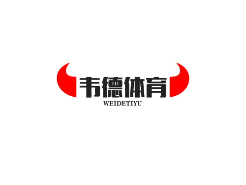 法甲焦点战前瞻，尼斯 vs 里昂预测—主场龙能否延续强势？